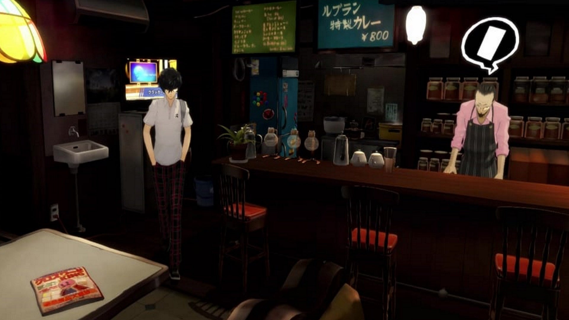 Persona 5 Royal Sojiro Confidant guide and choices VG247